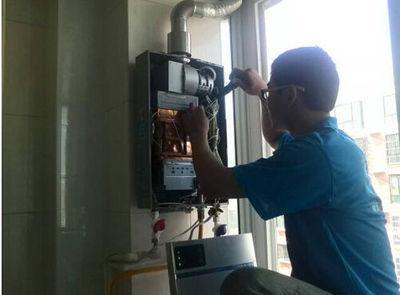泰州市百得热水器上门维修案例
